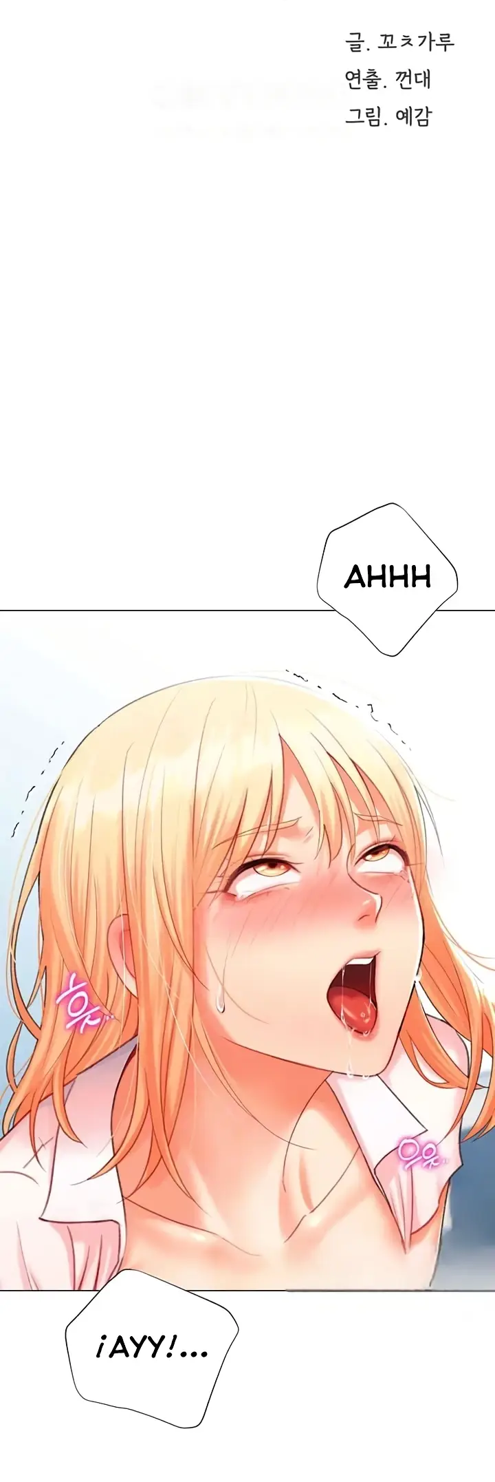 image-komik-love-gacha-gotcha-chapter-08-0/36