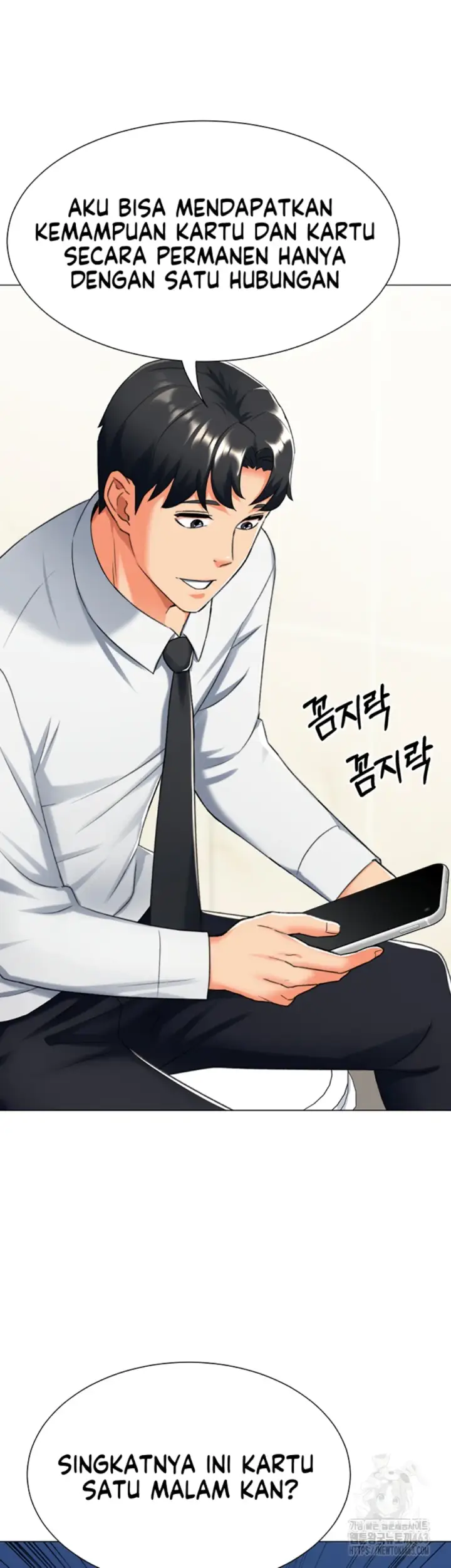 image-komik-love-gacha-gotcha-chapter-12-51/57