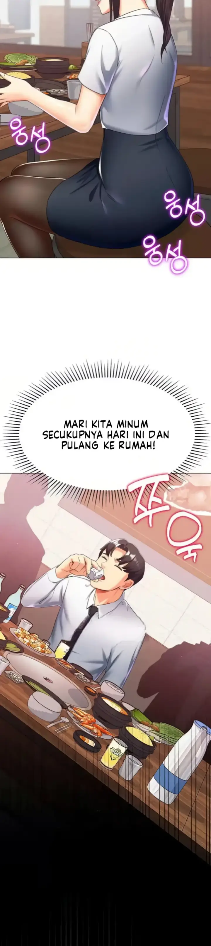 image-komik-love-gacha-gotcha-chapter-13-26/34