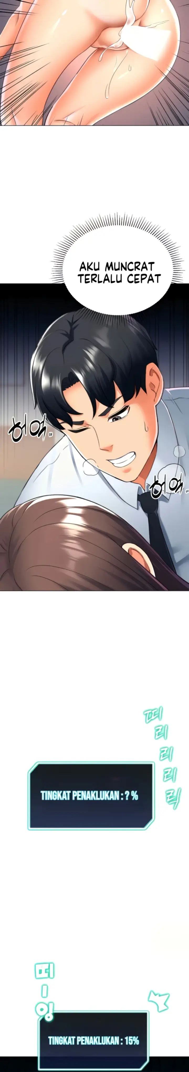 image-komik-love-gacha-gotcha-chapter-14-24/26