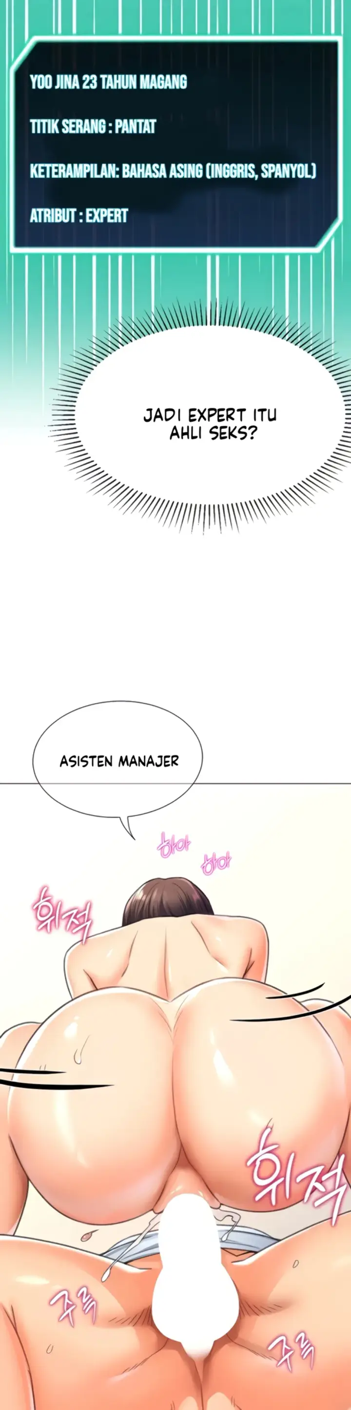 image-komik-love-gacha-gotcha-chapter-15-25/38