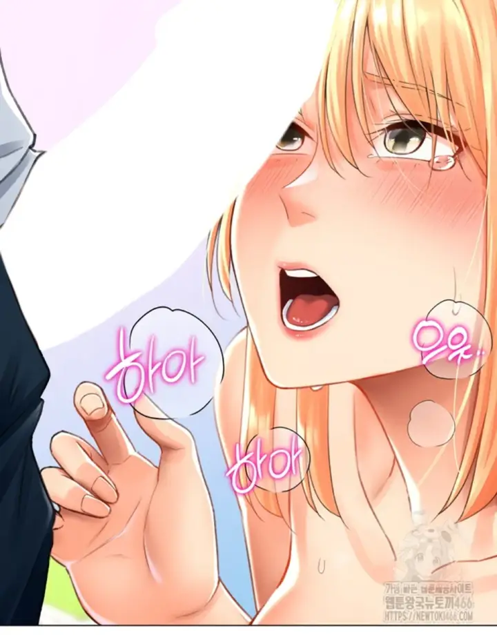 image-komik-love-gacha-gotcha-chapter-17-35/51