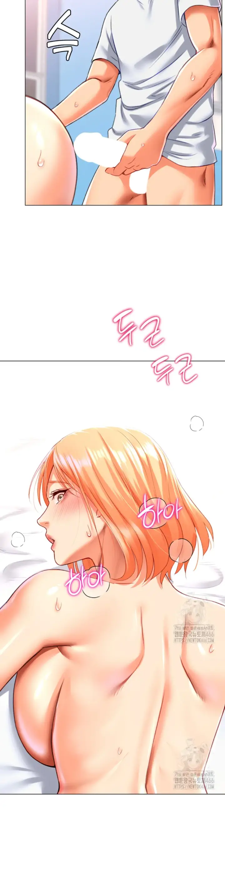 image-komik-love-gacha-gotcha-chapter-18-28/41