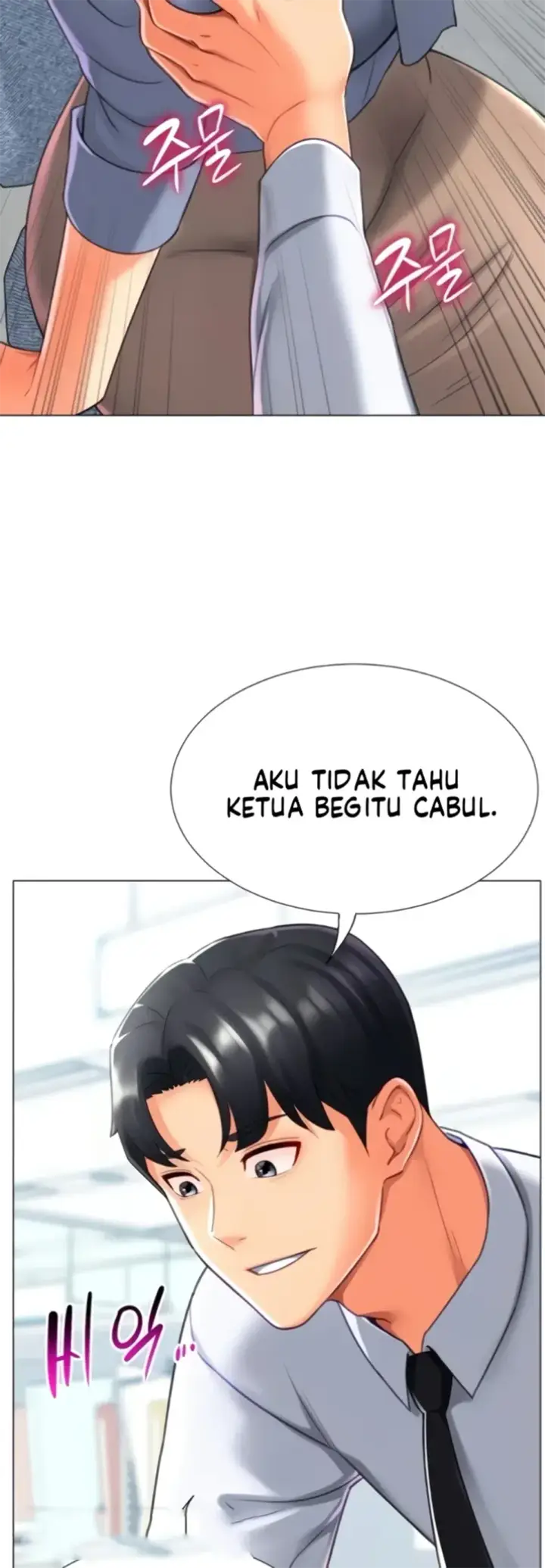 image-komik-love-gacha-gotcha-chapter-20-32/36