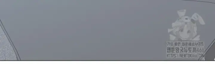 image-komik-love-gacha-gotcha-chapter-21-14/51