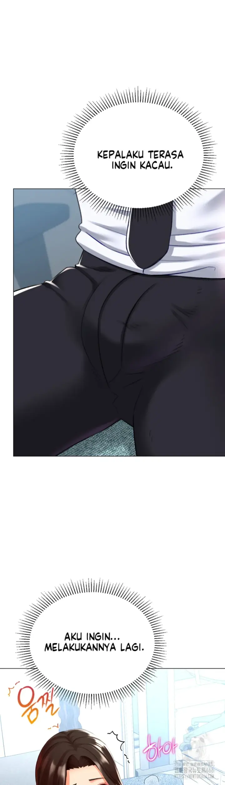 image-komik-love-gacha-gotcha-chapter-21-17/51