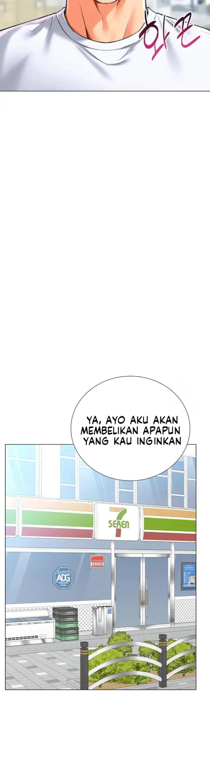 image-komik-love-gacha-gotcha-chapter-23-15/42