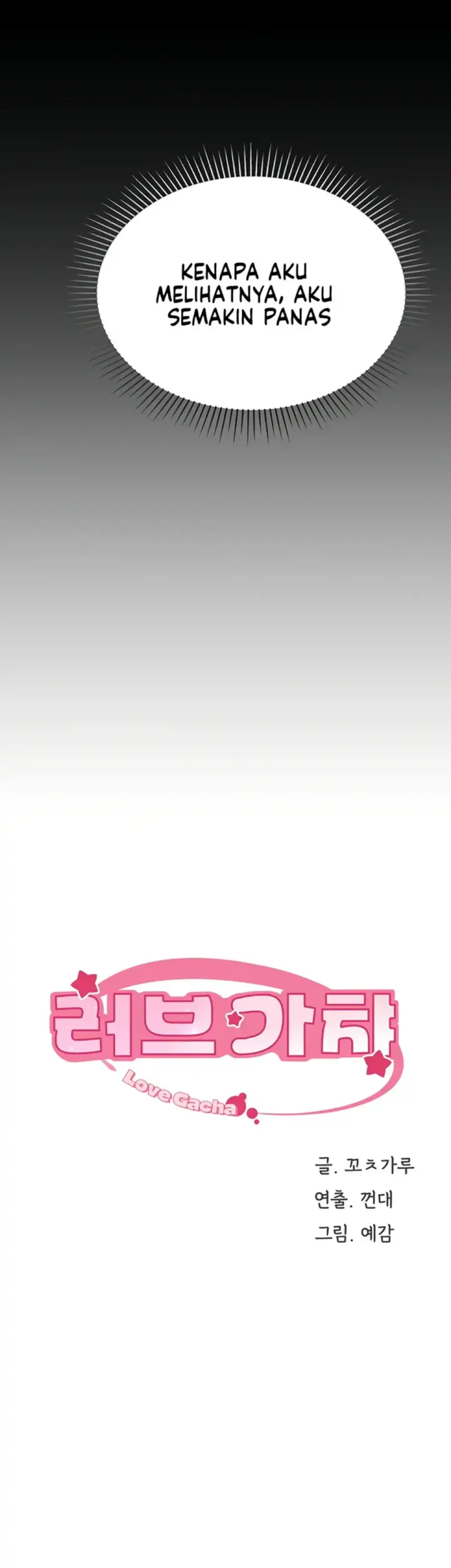 image-komik-love-gacha-gotcha-chapter-25-6/55