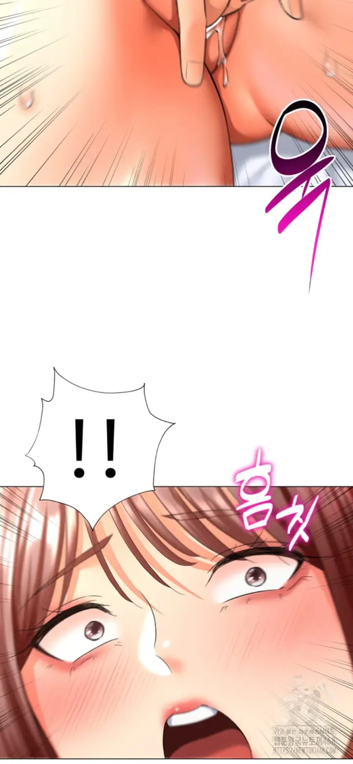 image-komik-love-gacha-gotcha-chapter-25-26/55