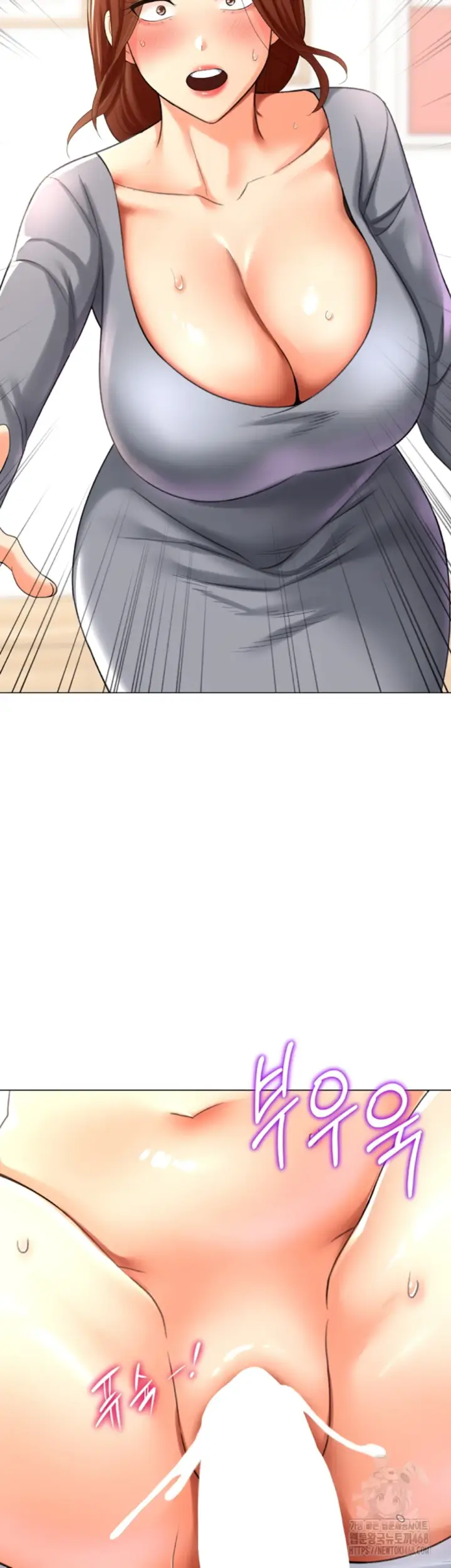 image-komik-love-gacha-gotcha-chapter-25-43/55