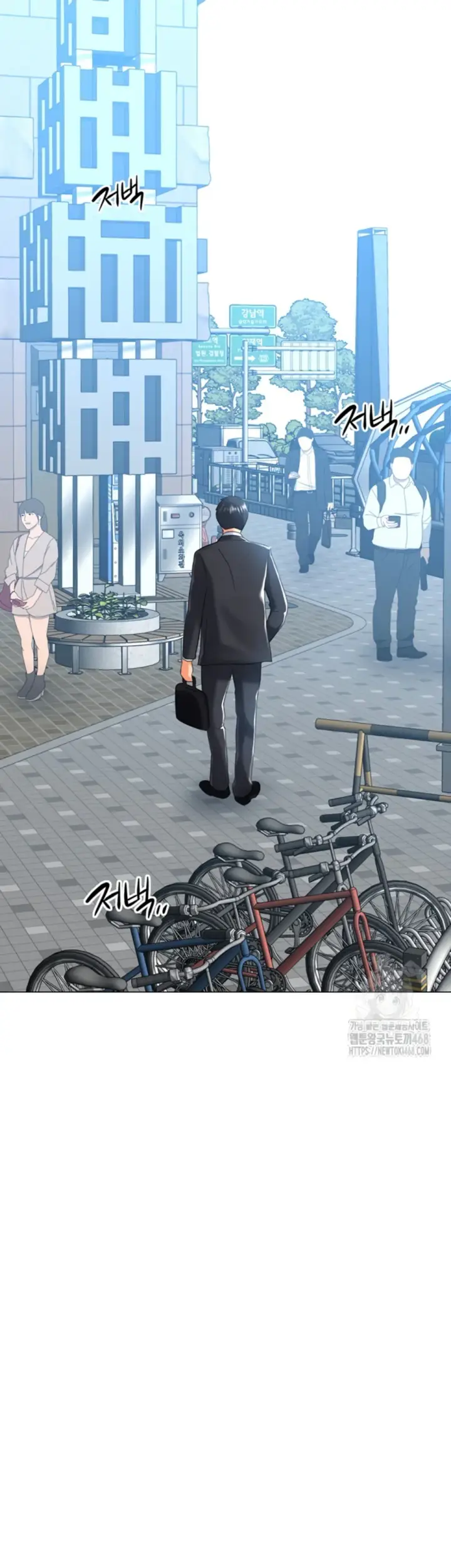 image-komik-love-gacha-gotcha-chapter-28-41/51