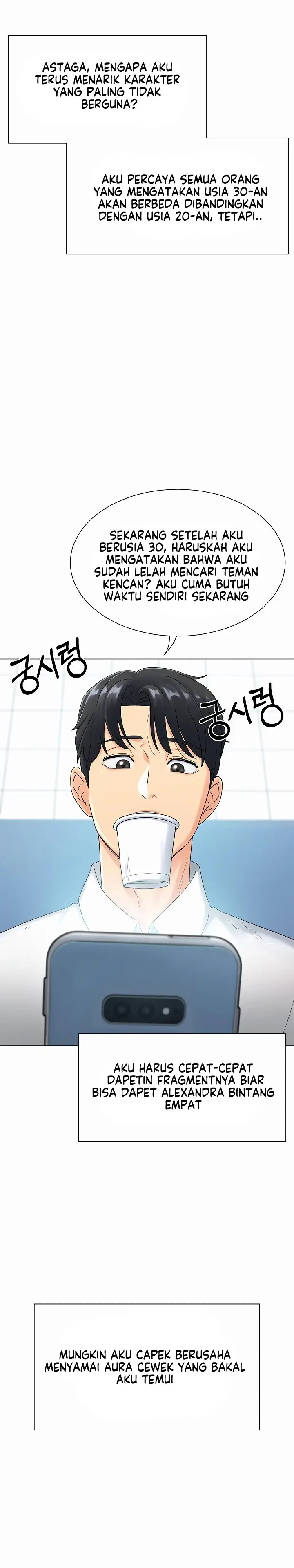 image-komik-love-gacha-chapter-1-3/27