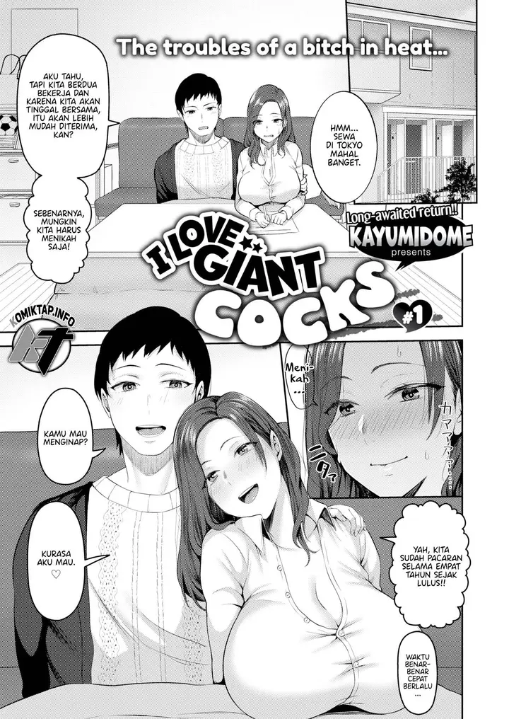 image-komik-love-giant-cocks-chapter-01-0/16