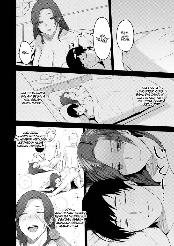 image-komik-love-giant-cocks-chapter-01-1/16