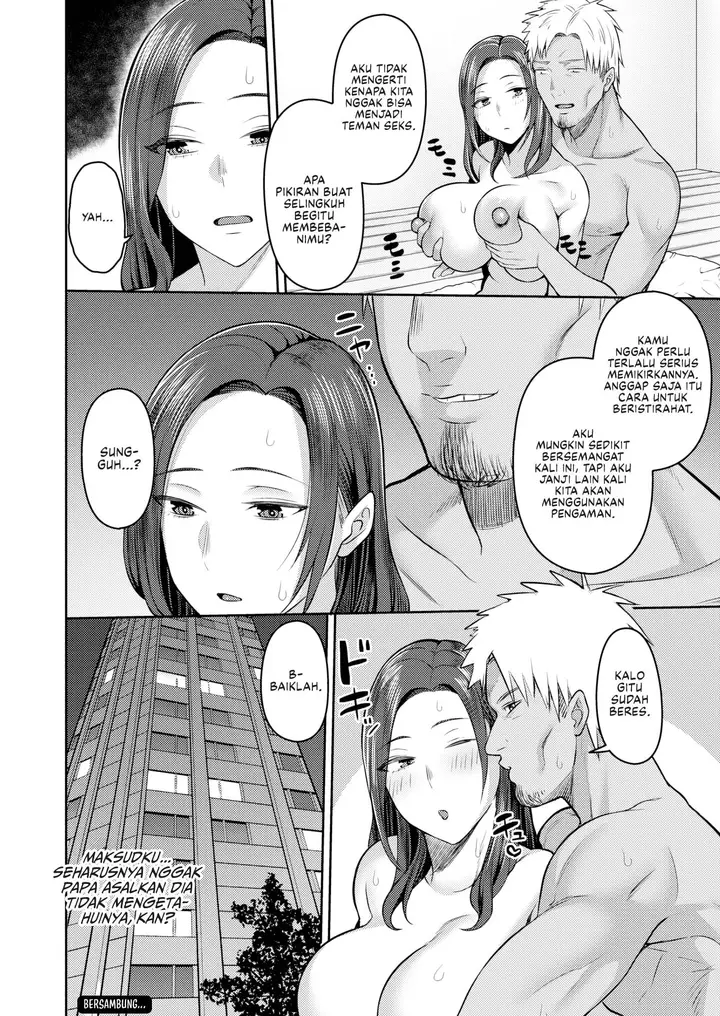 image-komik-love-giant-cocks-chapter-02-15/16