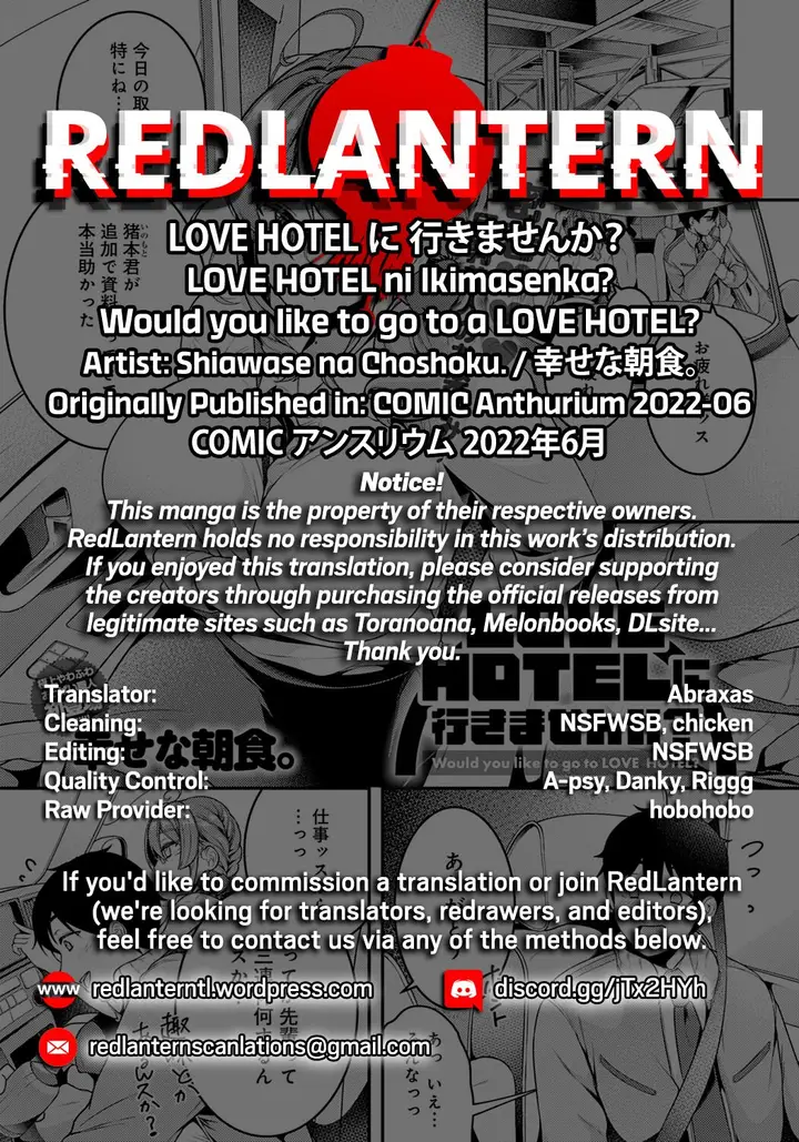 image-komik-love-hotel-ni-ikimasenka-chapter-01-31/34
