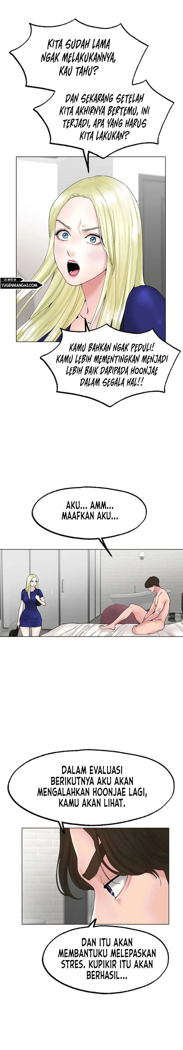 image-komik-love-in-ice-chapter-10-14/31