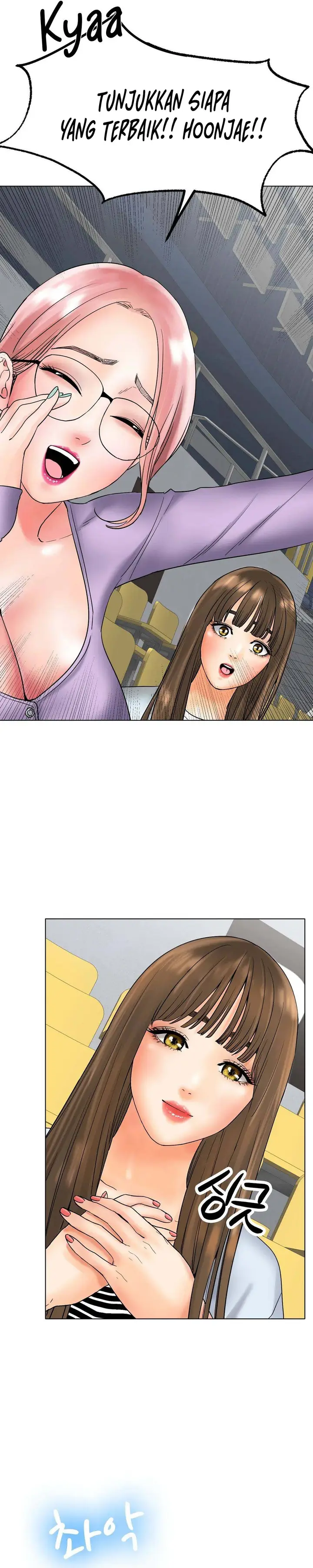 image-komik-love-in-ice-chapter-11-11/36