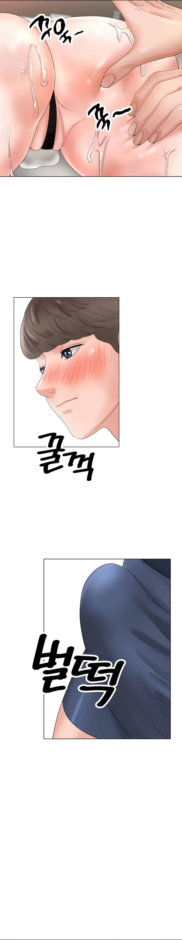 image-komik-love-in-ice-chapter-11-29/36