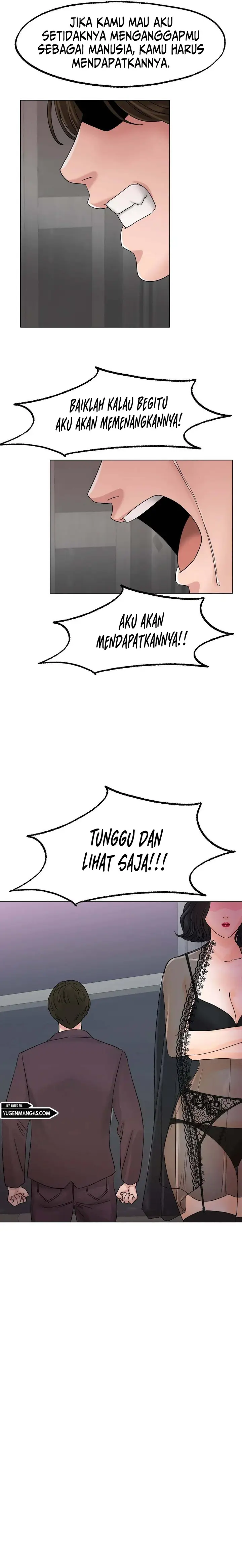 image-komik-love-in-ice-chapter-12-24/30