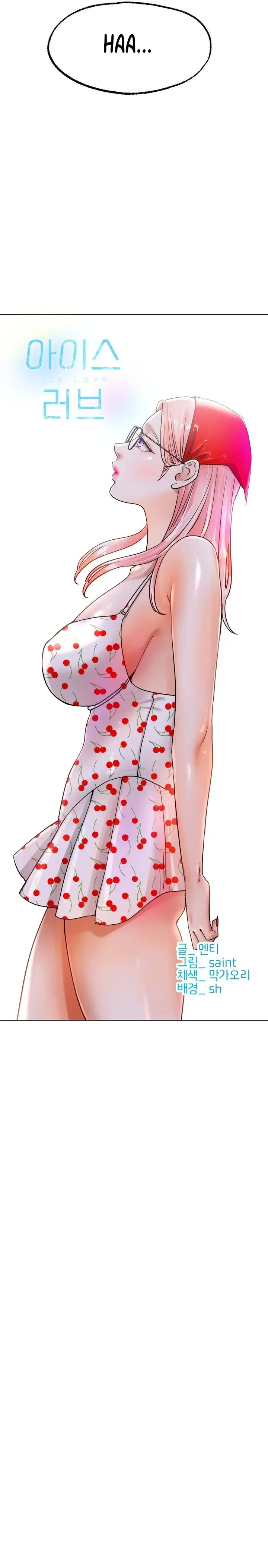 image-komik-love-in-ice-chapter-13-12/33