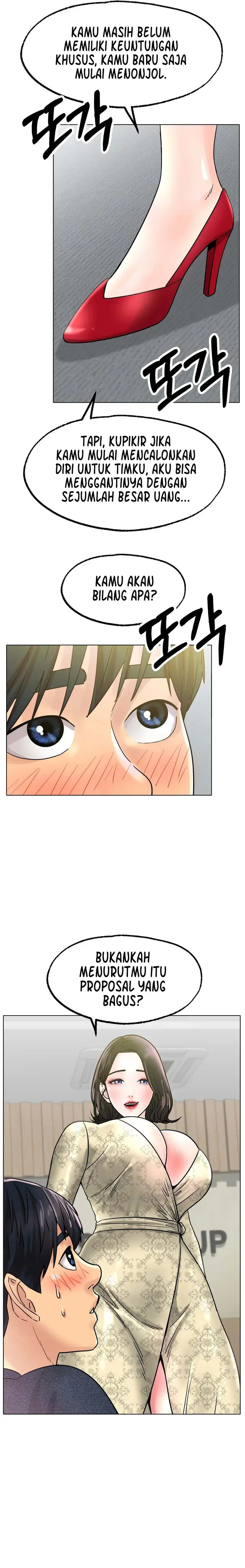 image-komik-love-in-ice-chapter-14-10/30