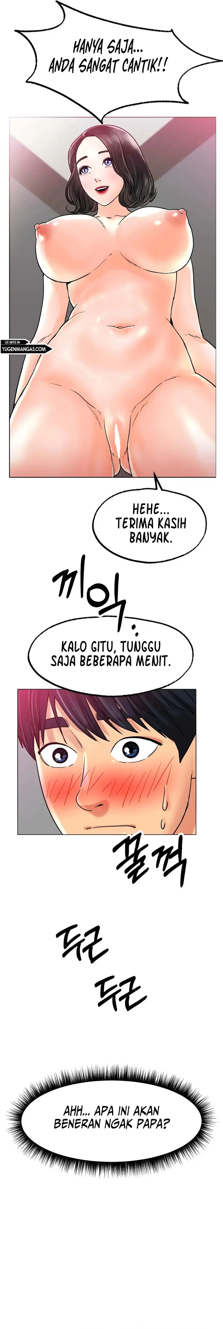 image-komik-love-in-ice-chapter-14-25/30