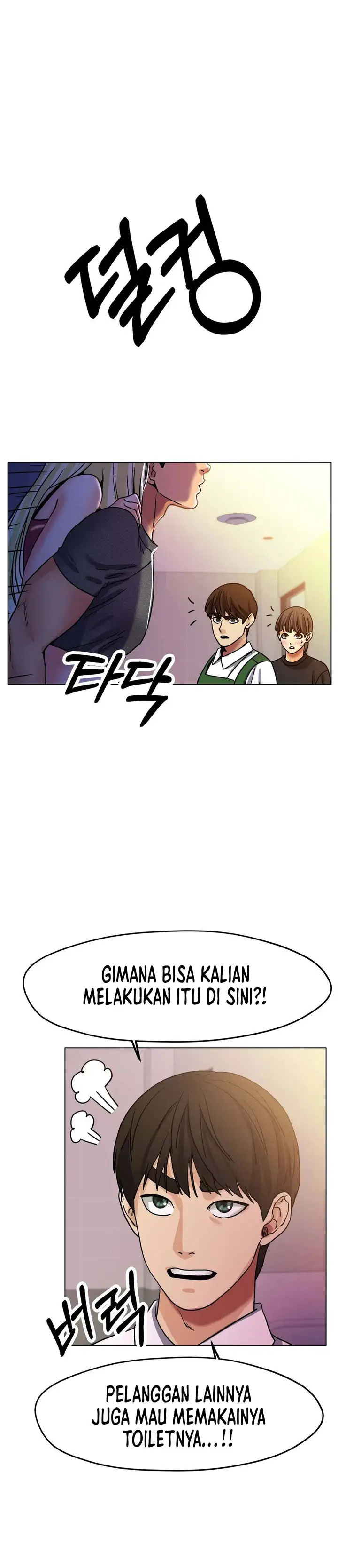 image-komik-love-in-ice-chapter-18-15/41