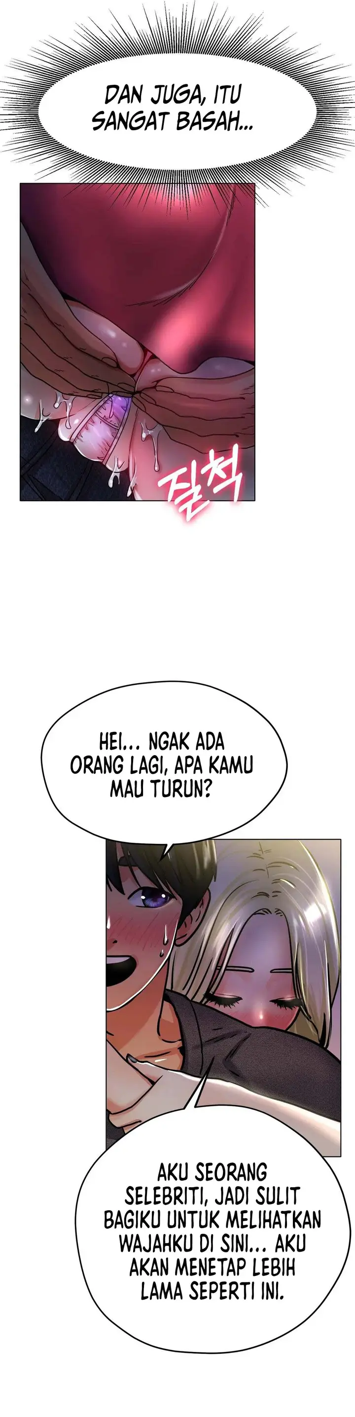 image-komik-love-in-ice-chapter-18-21/41
