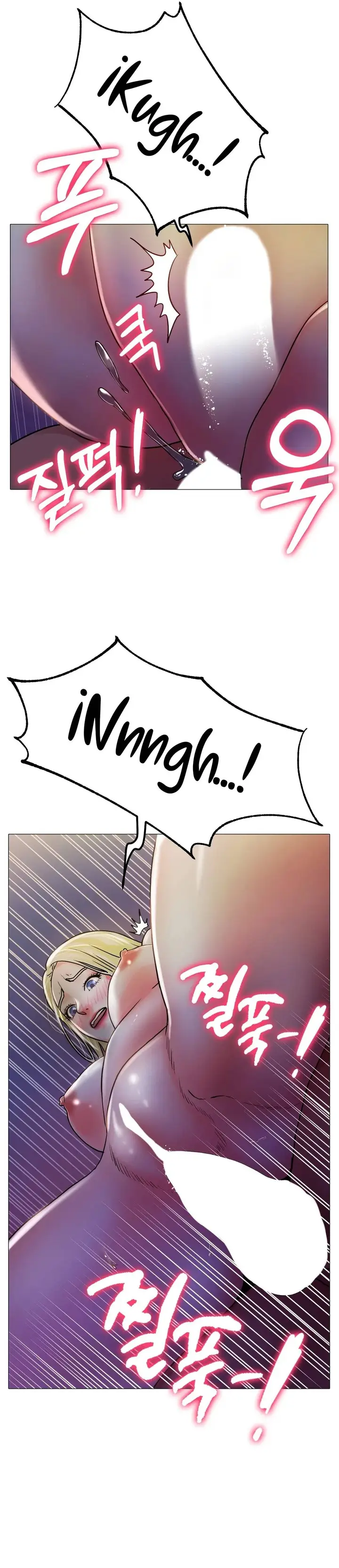 image-komik-love-in-ice-chapter-19-11/34