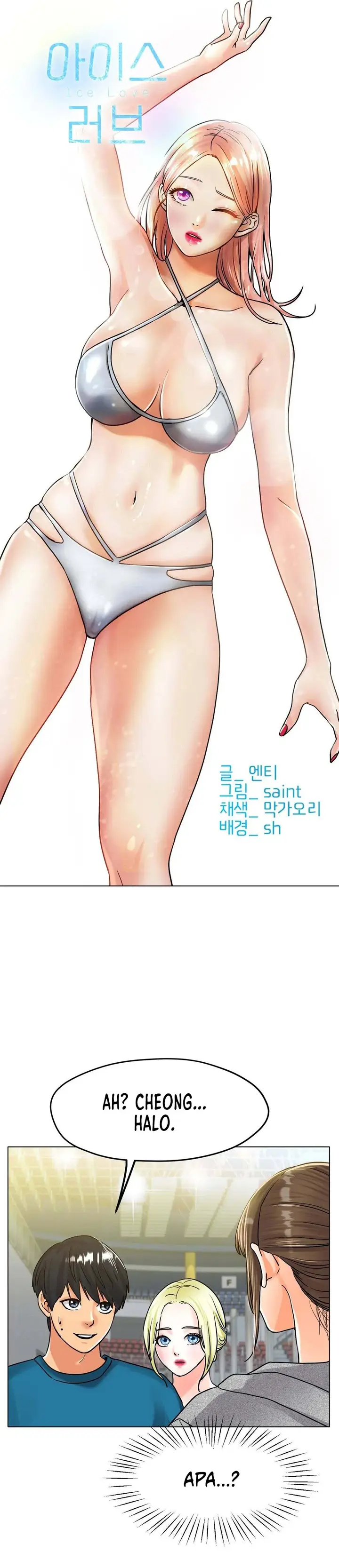 image-komik-love-in-ice-chapter-20-3/36