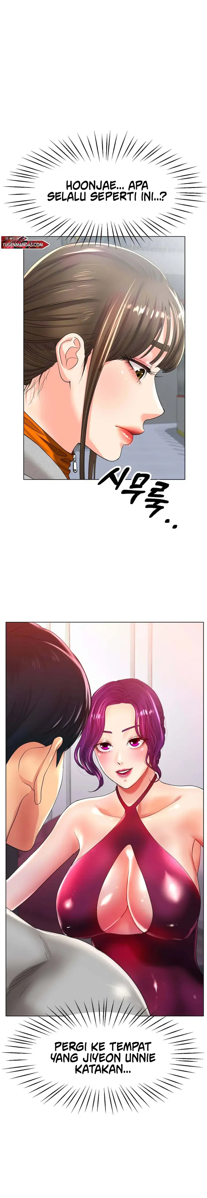 image-komik-love-in-ice-chapter-24-8/23