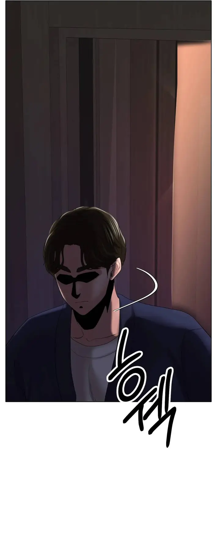 image-komik-love-in-ice-chapter-25-5/34