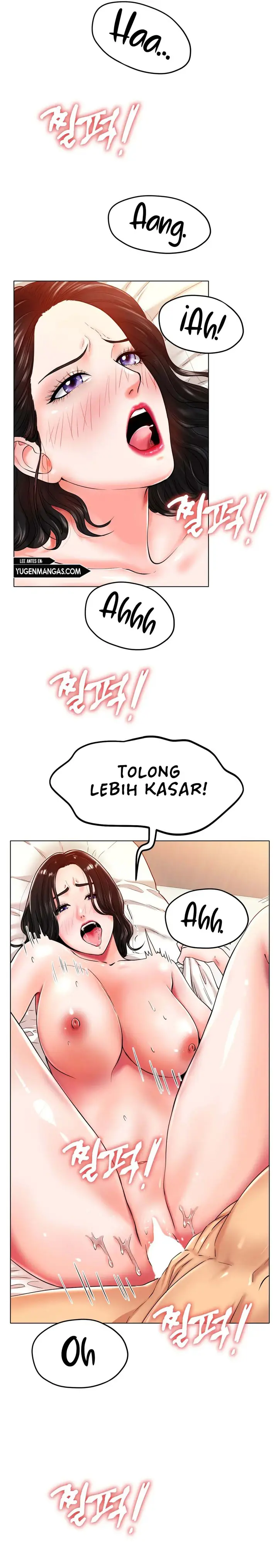 image-komik-love-in-ice-chapter-26-24/30