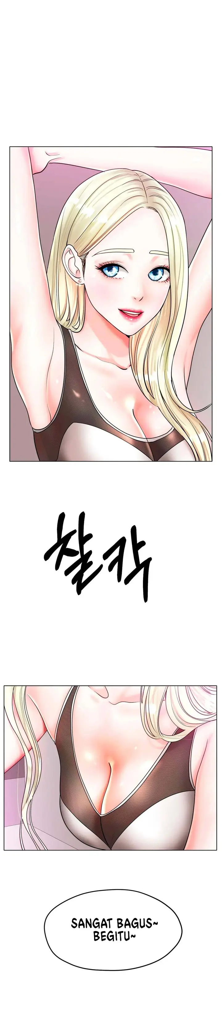 image-komik-love-in-ice-chapter-27-1/49