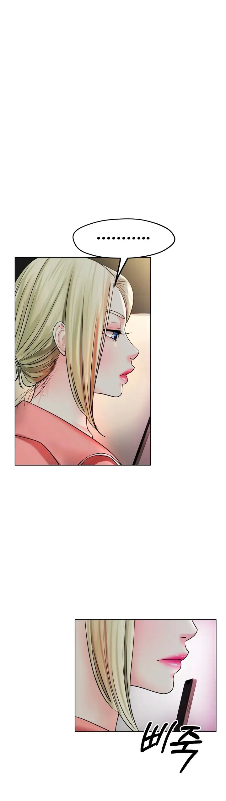 image-komik-love-in-ice-chapter-27-9/49