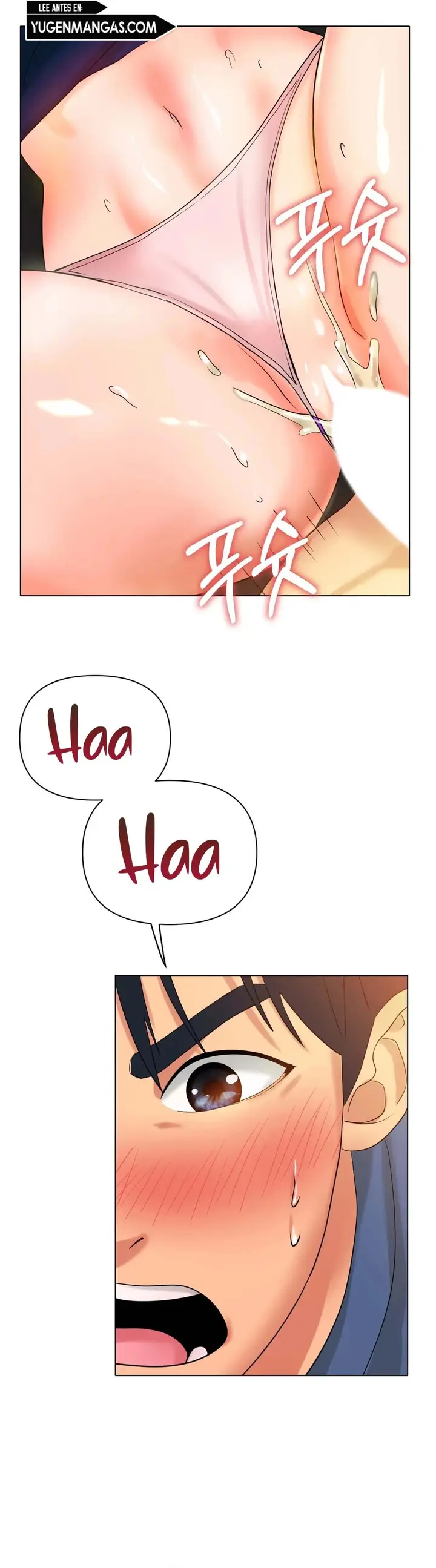 image-komik-love-in-ice-chapter-28-34/37