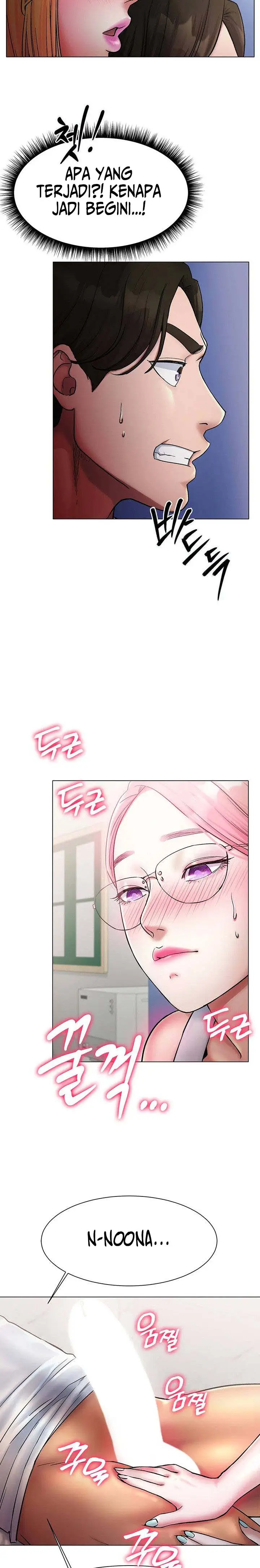 image-komik-love-in-ice-chapter-3-13/19