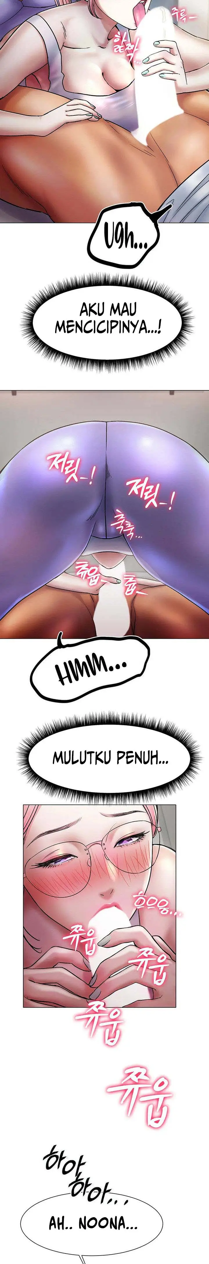 image-komik-love-in-ice-chapter-3-15/19