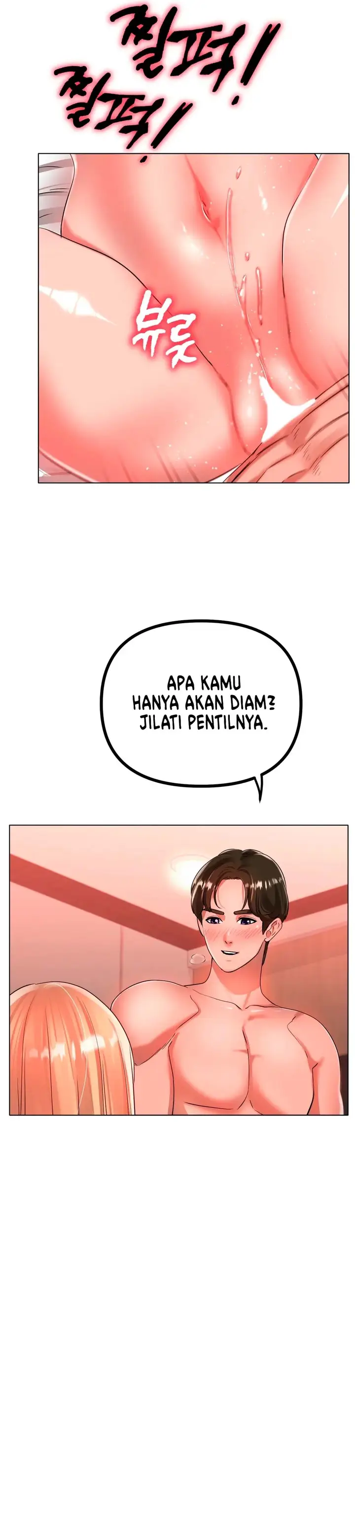 image-komik-love-in-ice-chapter-32-23/35