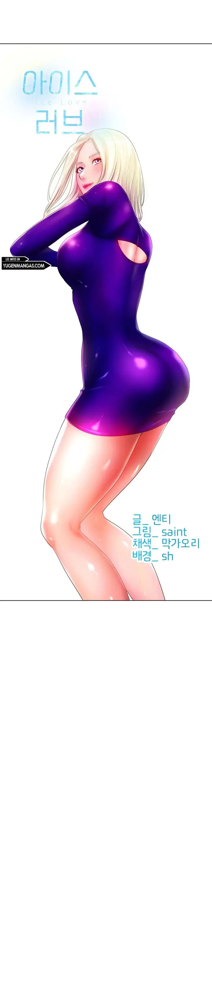 image-komik-love-in-ice-chapter-38-3/37