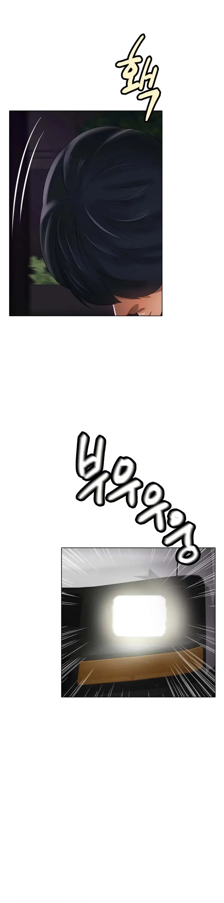 image-komik-love-in-ice-chapter-38-25/37