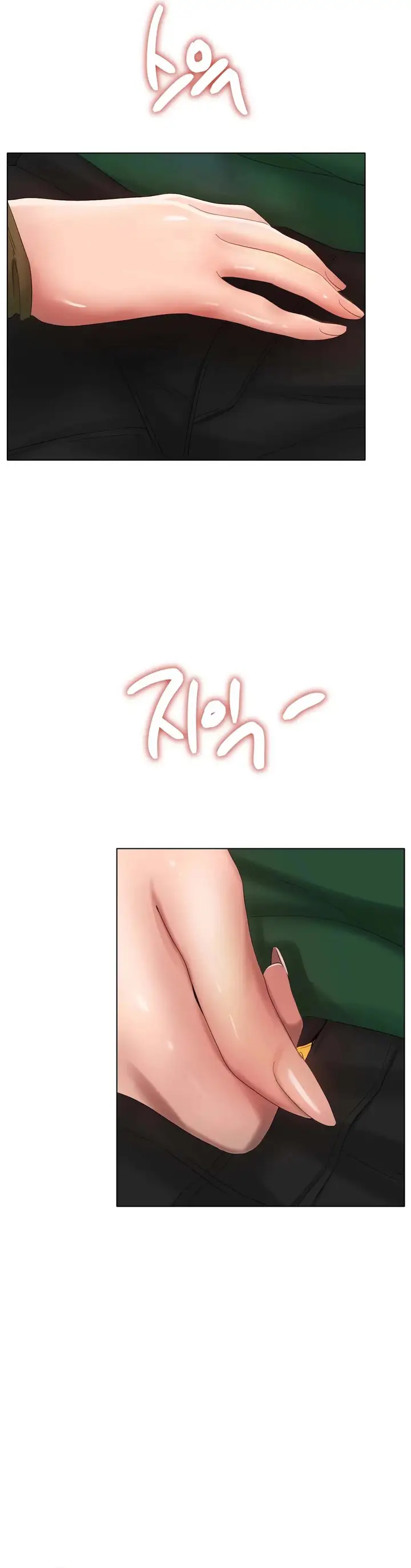 image-komik-love-in-ice-chapter-38-33/37