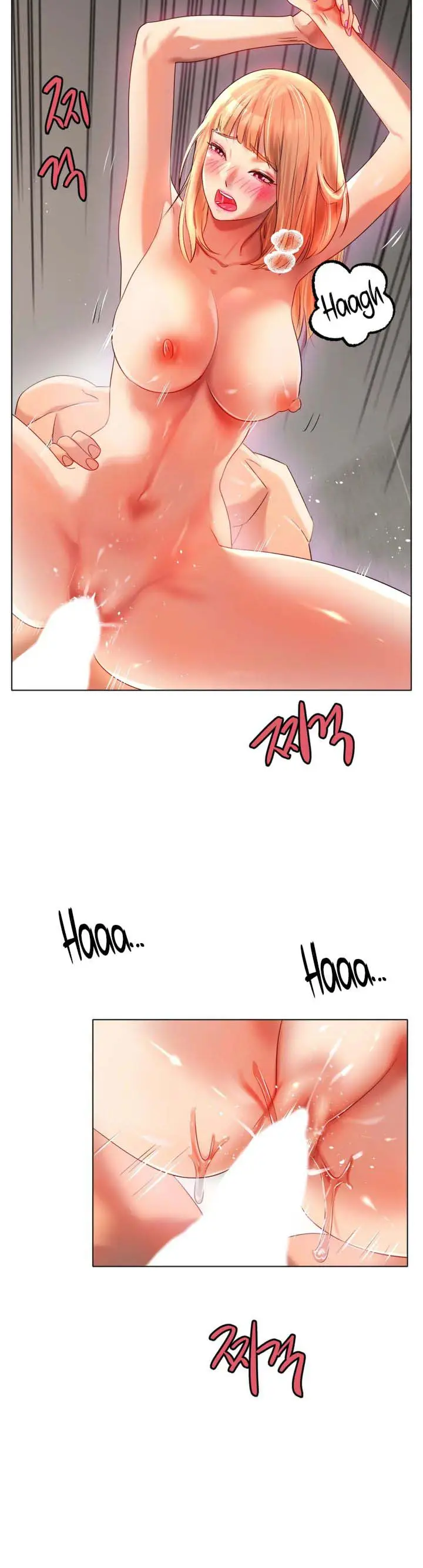 image-komik-love-in-ice-chapter-46-8/16