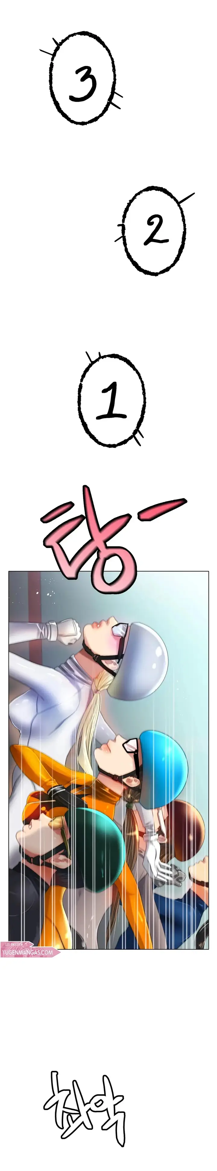 image-komik-love-in-ice-chapter-47-12/23