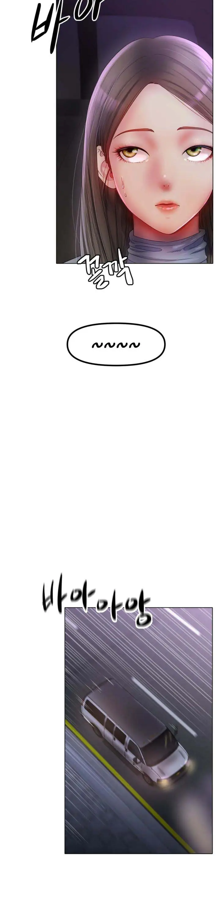 image-komik-love-in-ice-chapter-50-4/16