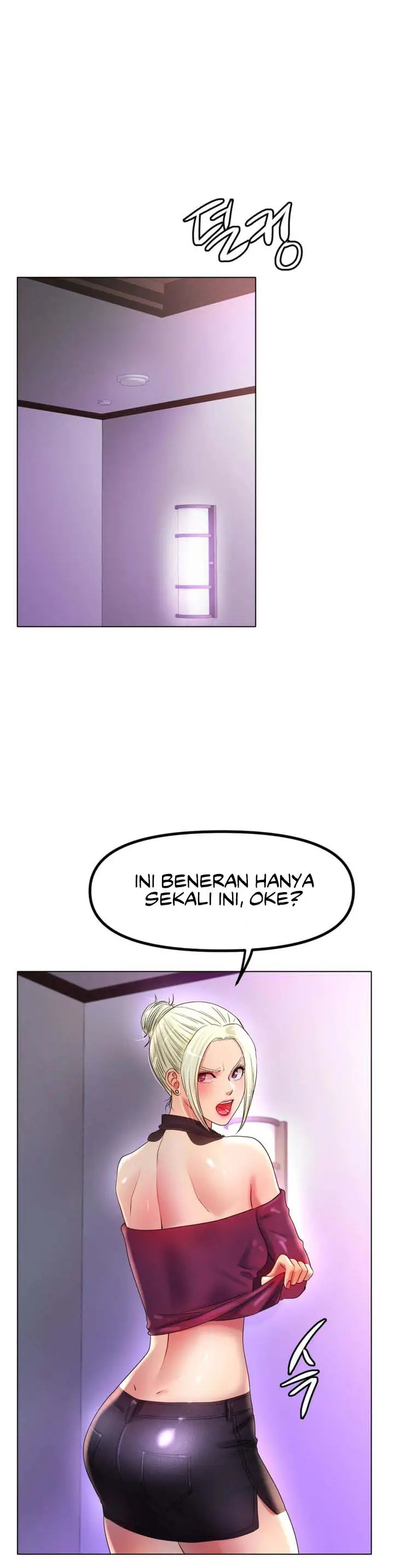 image-komik-love-in-ice-chapter-50-8/16