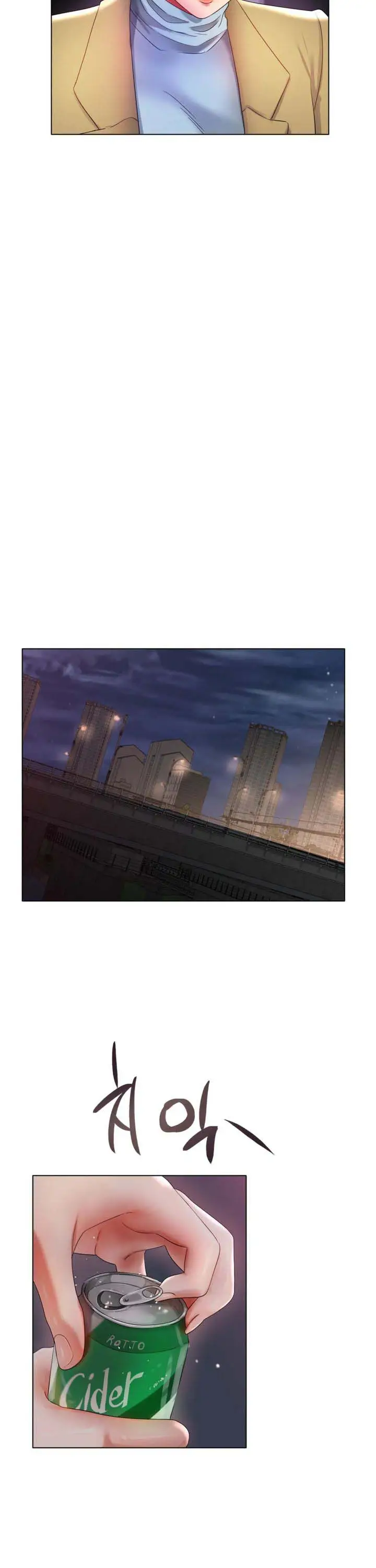 image-komik-love-in-ice-chapter-51-8/16