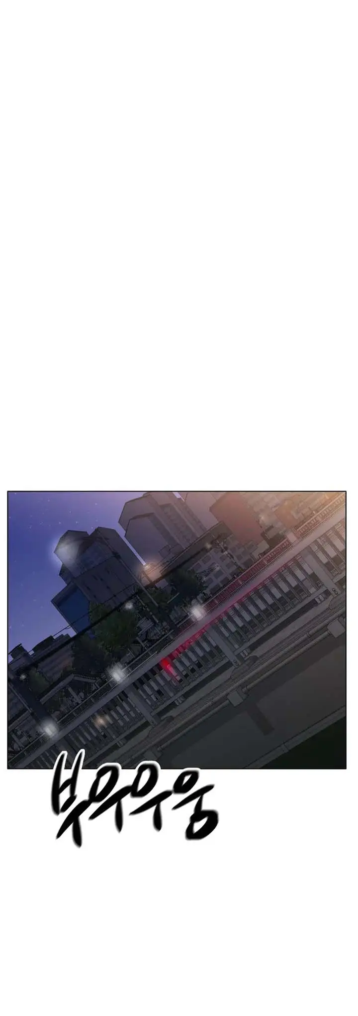 image-komik-love-in-ice-chapter-53-4/18