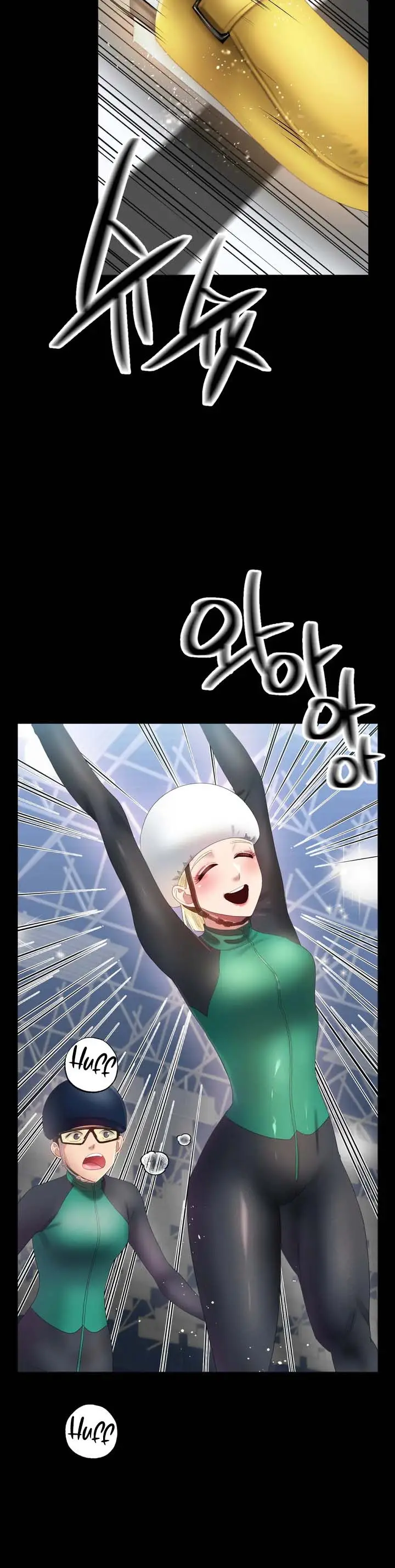 image-komik-love-in-ice-chapter-56-4/17